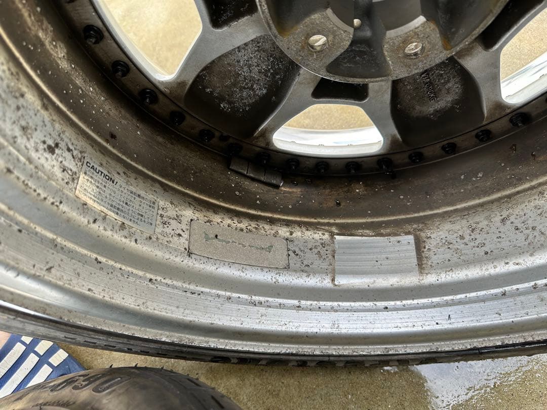 しゅー ザウバーディッシュ 17インチ