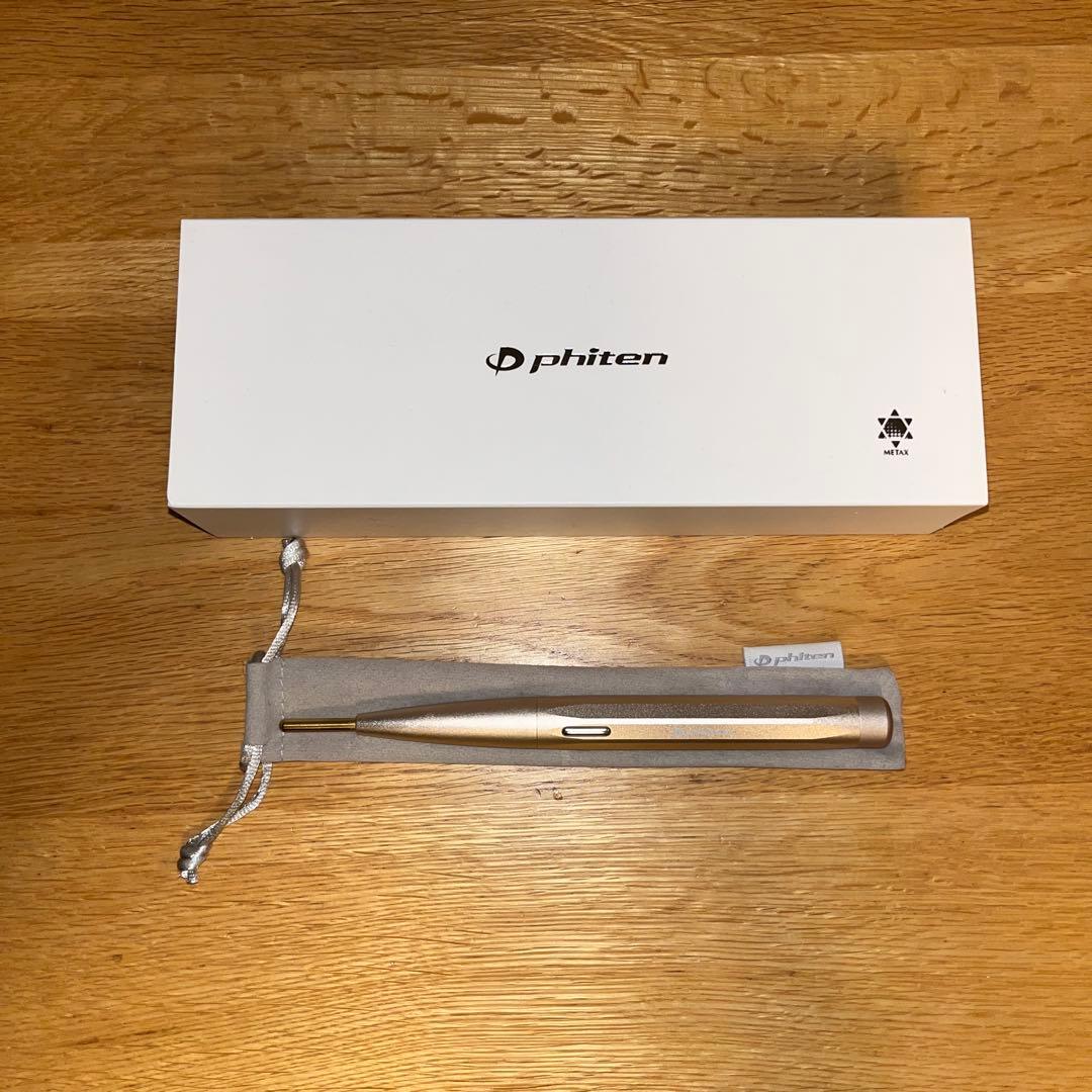 ファイテン LED プッシュスティック