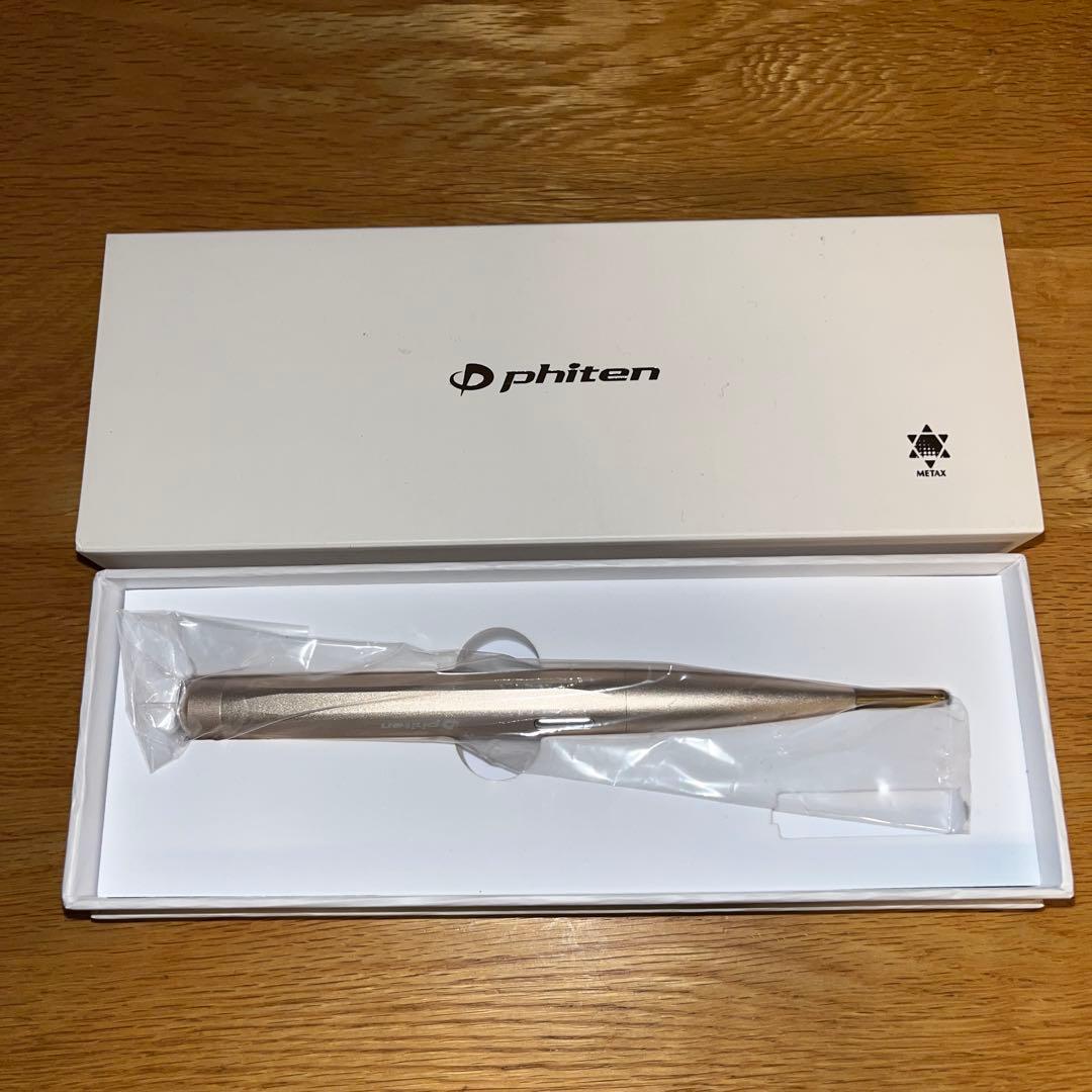 ファイテン LED プッシュスティック