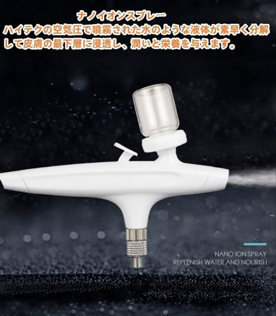 新品　最上位版エステサロン業務用ハイドラフェイシャル機器　ハイドラ　2ハンドル