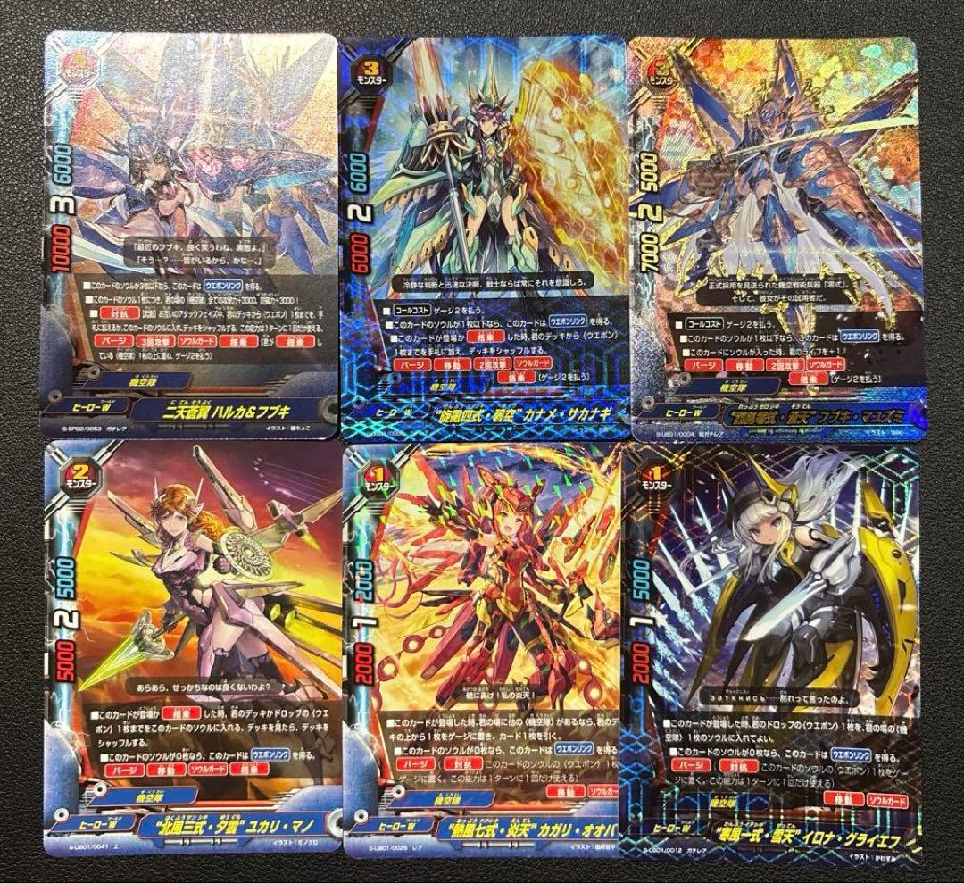 バディファイト　機空隊　デッキ　2