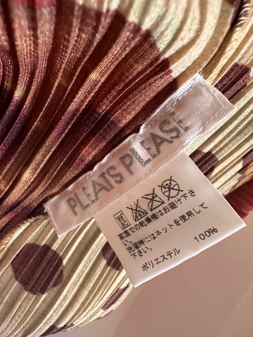 タンクトップ　イッセーミヤケ