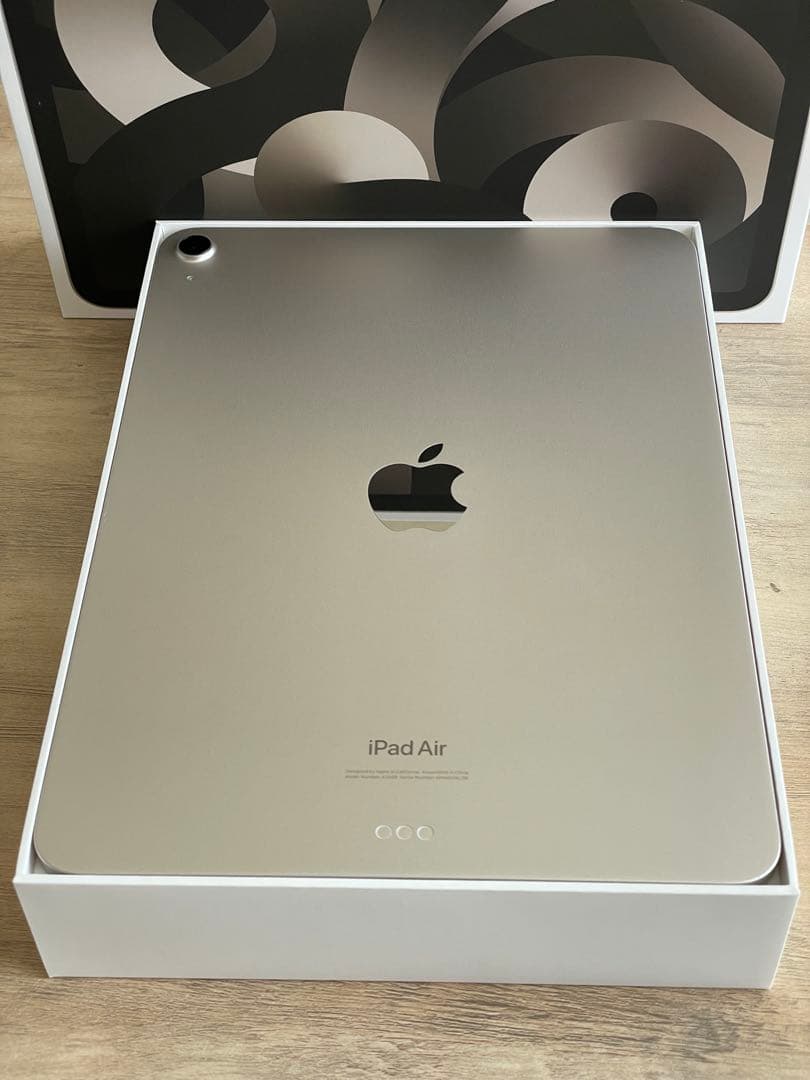 iPad Air 第5世代 スターライト WiFi 64GB　　　 ※充電器無し