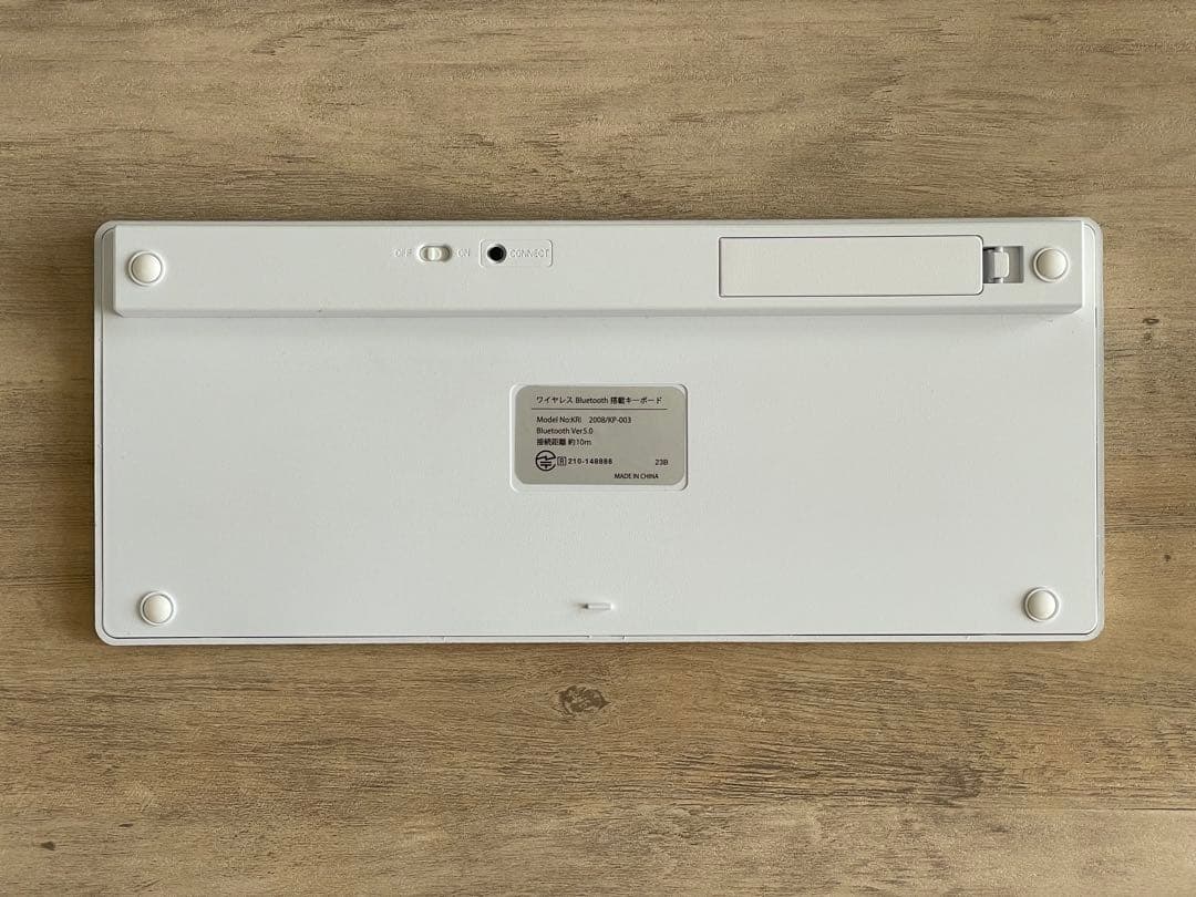 iPad Air 第5世代 スターライト WiFi 64GB　　　 ※充電器無し