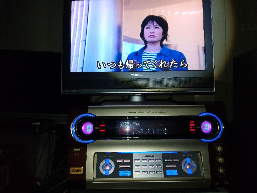 DAM G100カラオケ機器.動作確認品。格安
