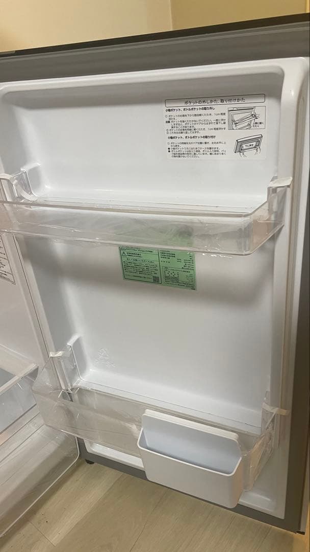 Hisense HR-B12HW 冷蔵庫-124L (*2023年製*)