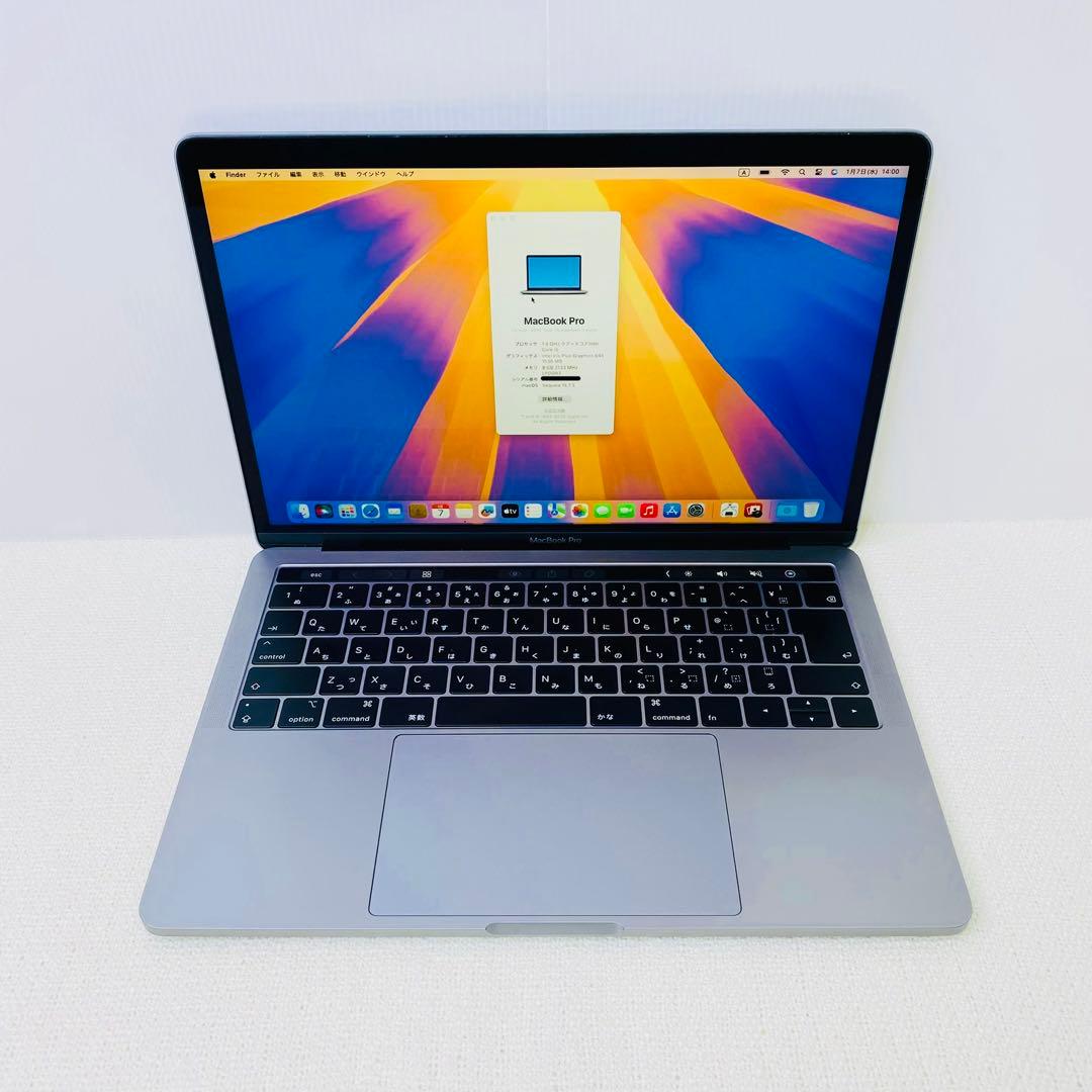 【即日発送】Macbook PRO 2019 スペースグレー