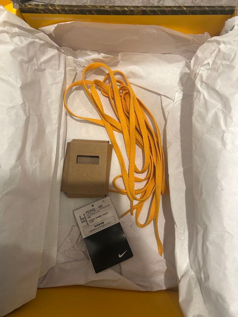 Nike Air Jordan 1 union エアジョーダン1 ユニオン