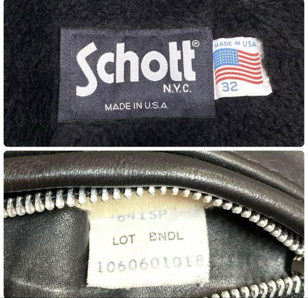 schott ショット シングルライダースジャケット641sp ライナー付き