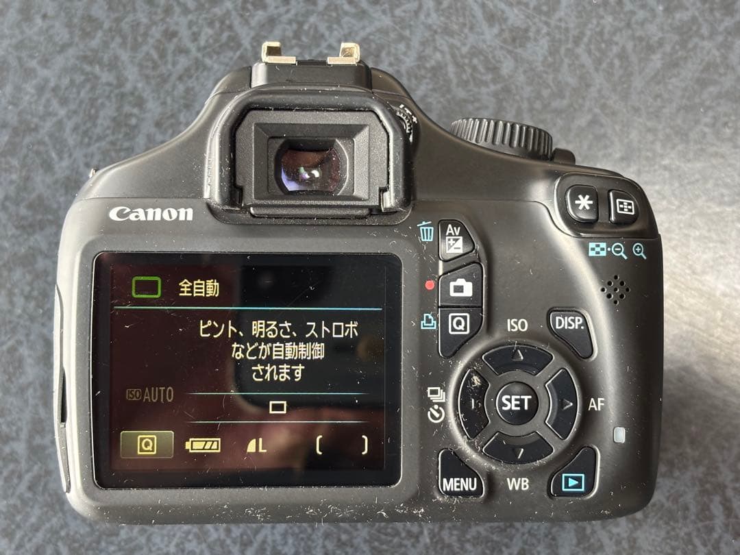Canon EOS Kiss X50 デジタル一眼レフカメラ