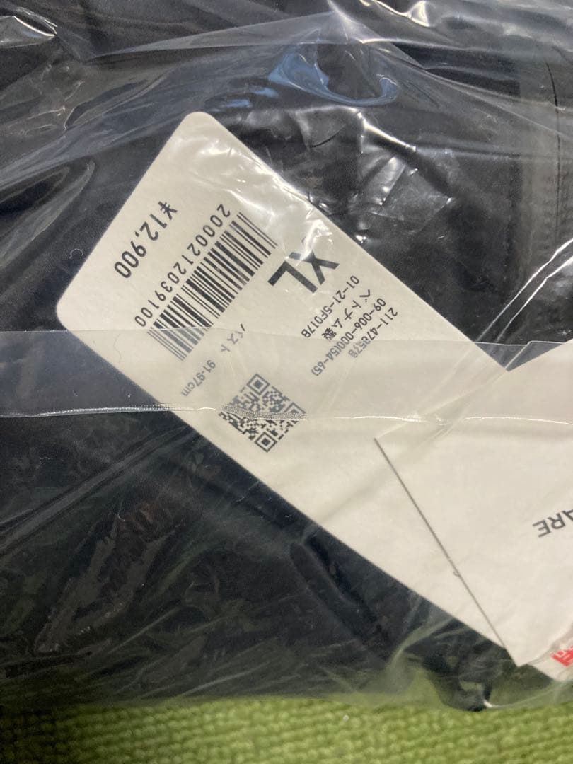 新品未使用タグ付　UNIQLO ユニクロ　シームレスダウンショートジャケット+