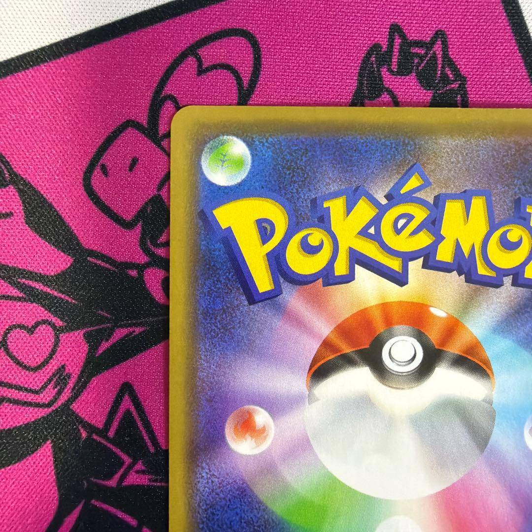 漫才ごっこピカチュウ ポケモンカード　プロモ