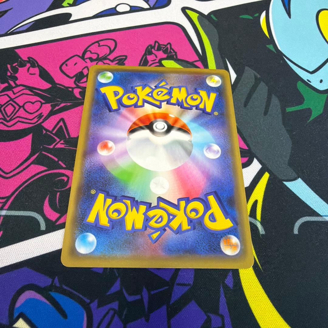 漫才ごっこピカチュウ ポケモンカード　プロモ