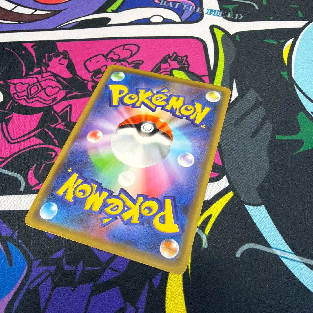 漫才ごっこピカチュウ ポケモンカード　プロモ