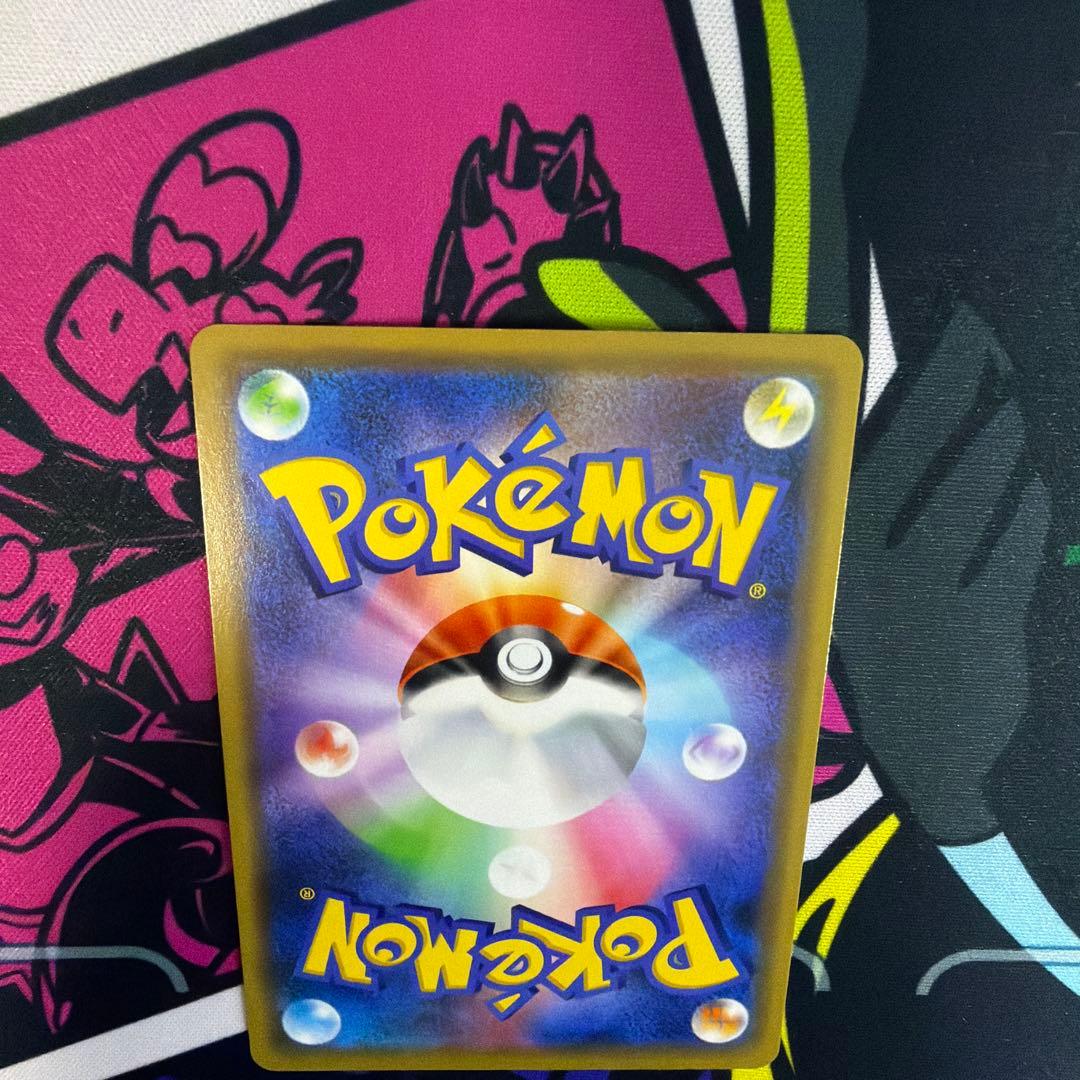 漫才ごっこピカチュウ ポケモンカード　プロモ