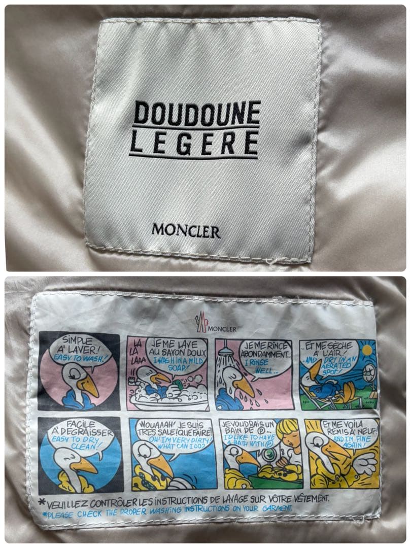 【美品】モンクレール ダウンジャケット コート TORCOL ロゴワッペン 現行