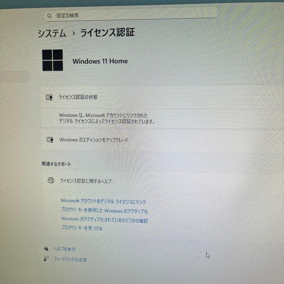 ゲーミングPC ryzen7 3700x gtx1080