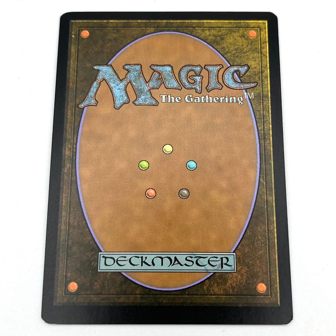 否定の力　FOIL ボーダーレス　英語　MTG