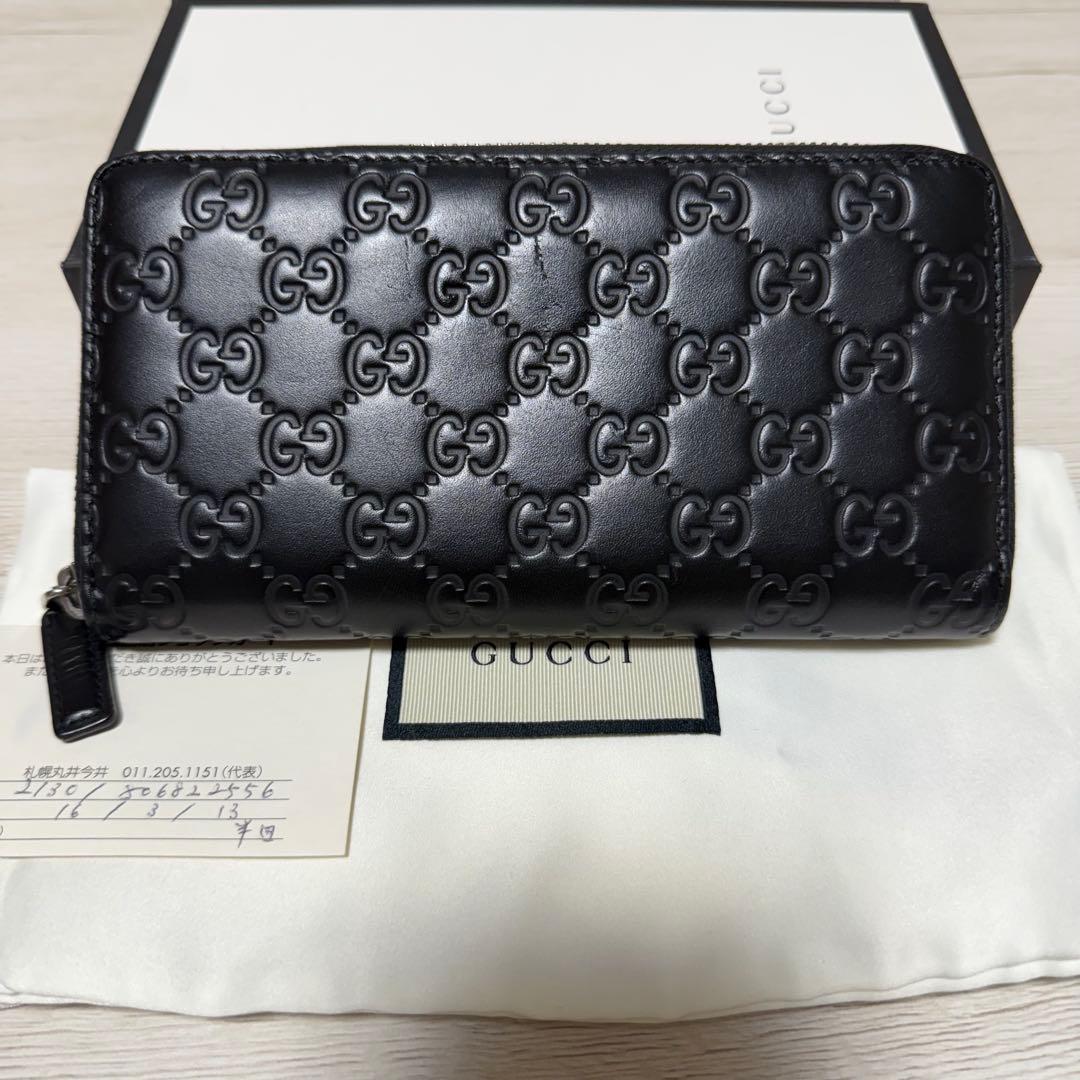 GUCCI ブラック レザー 長財布 GGパターン