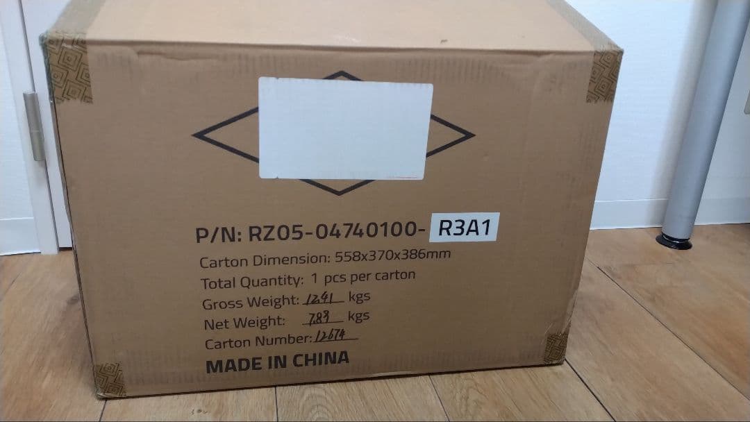 Razer Nommo V2 Pro 新品 未使用