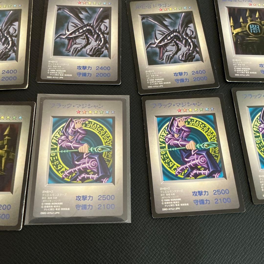 遊戯王 タイムカプセル 特典カード まとめ売り