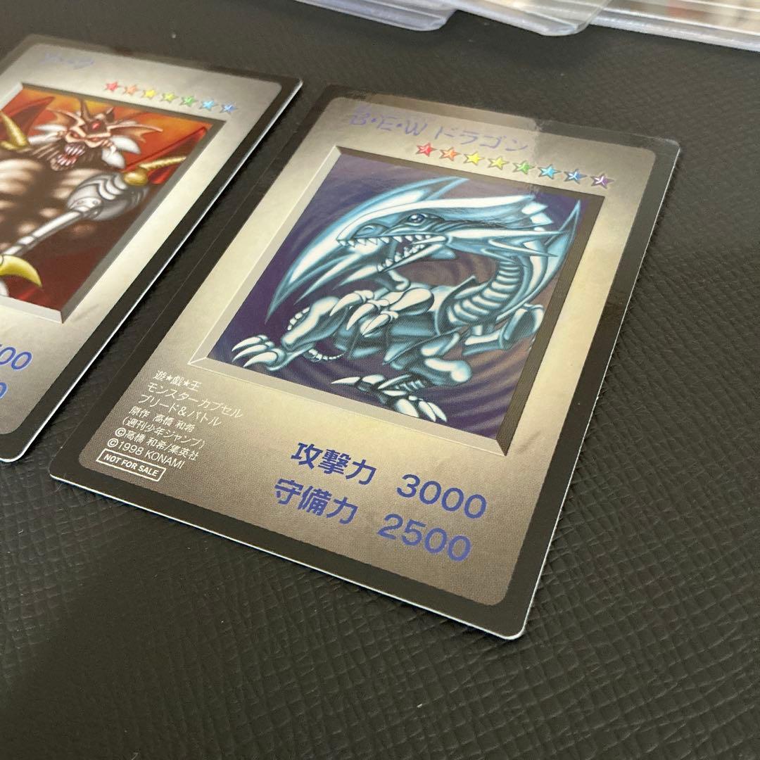 遊戯王 タイムカプセル 特典カード まとめ売り