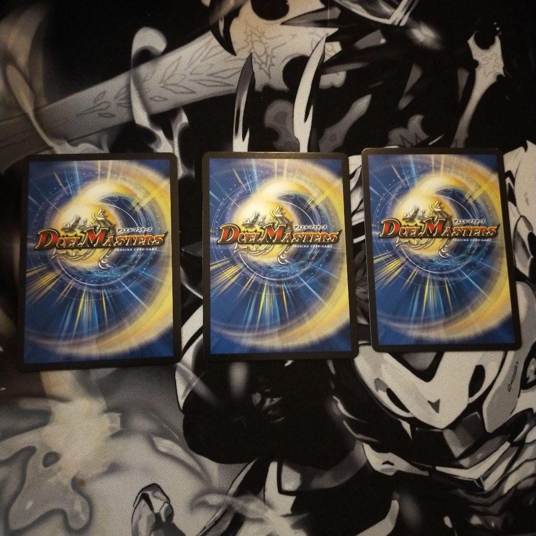 ロストウォーターゲイト　ロスト・ウォーターゲイト プロモ デュエルマスターズ