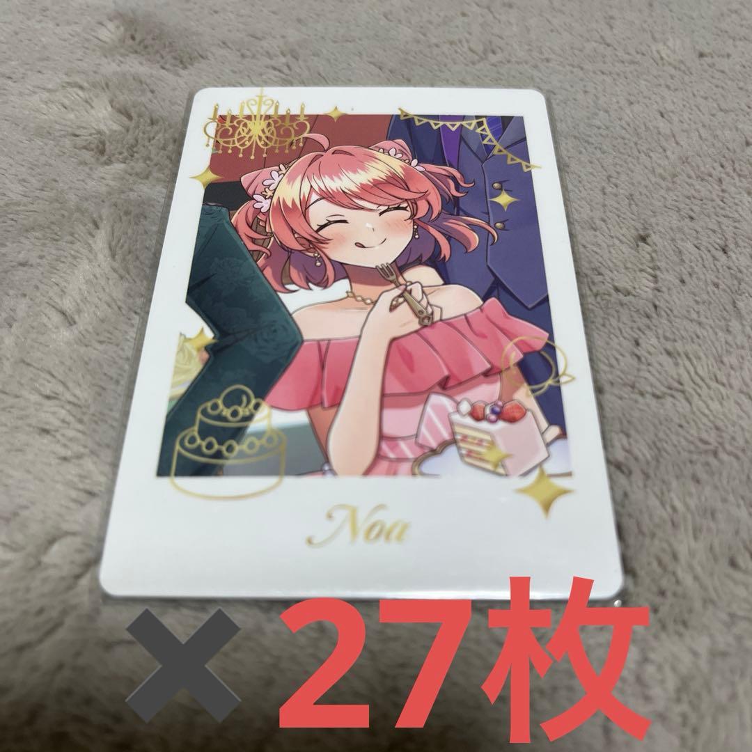 カラフルピーチ　ぷぴぱ　トレカ　のあ