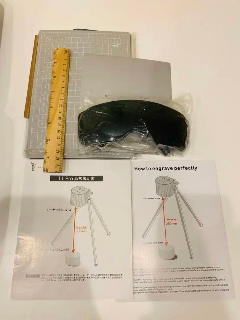 LaserPecker LP1 Pro レーザー彫刻機