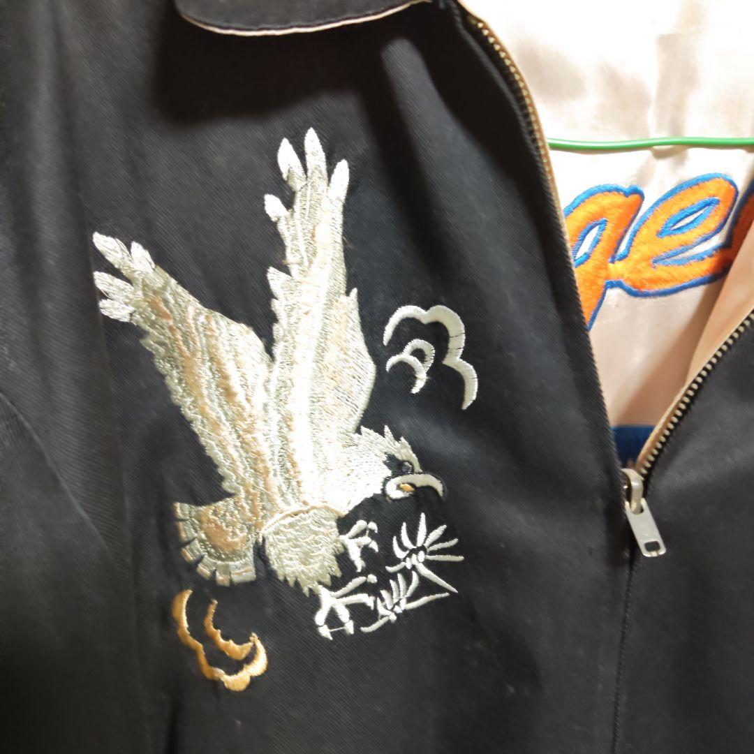 f*r様 ピンクドラゴン黒の刺繍スカジャンクリームソーダAngel