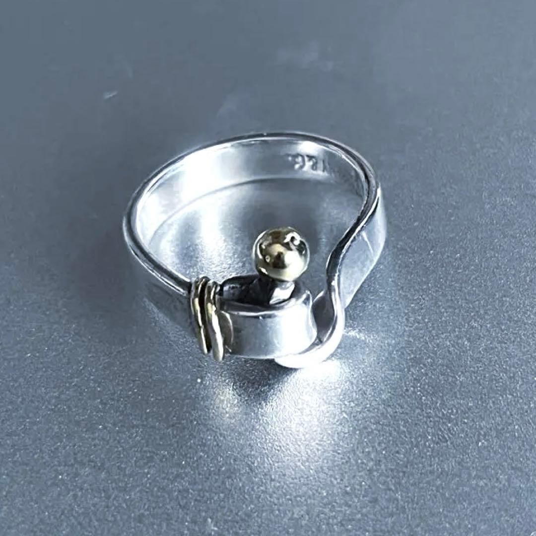 Tiffany フックアンドアイリング　13号