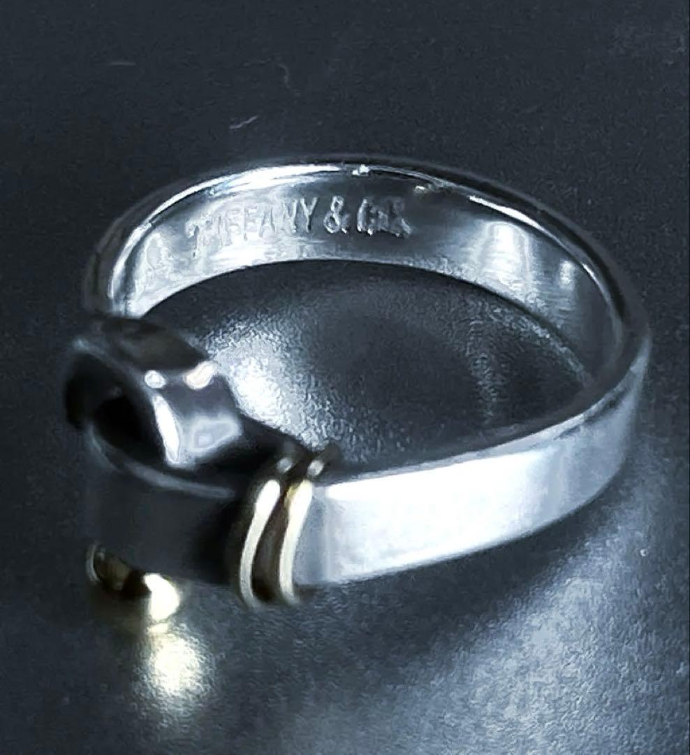 Tiffany フックアンドアイリング　13号