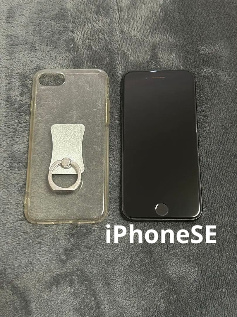 iPhoneSE 第二世代　128GB ブラック