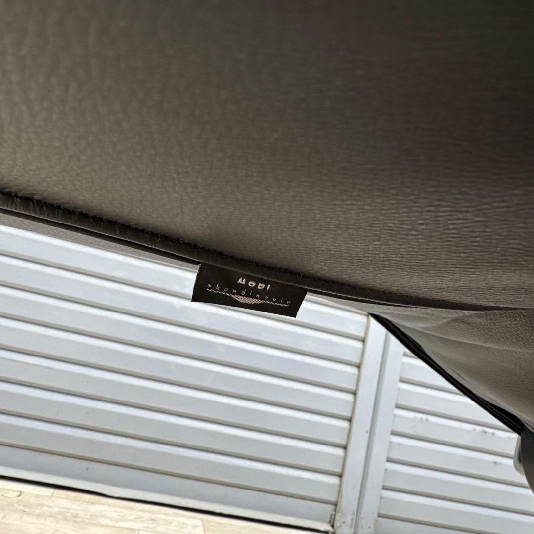 最高級 北欧 ノルウェー MODI モディ リクライニングチェア 総革 ブラック