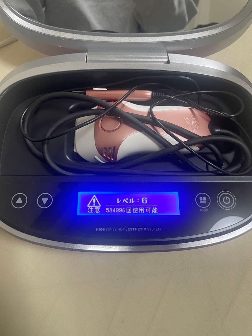 KE-NON 脱毛器 v.8.4J ピンク