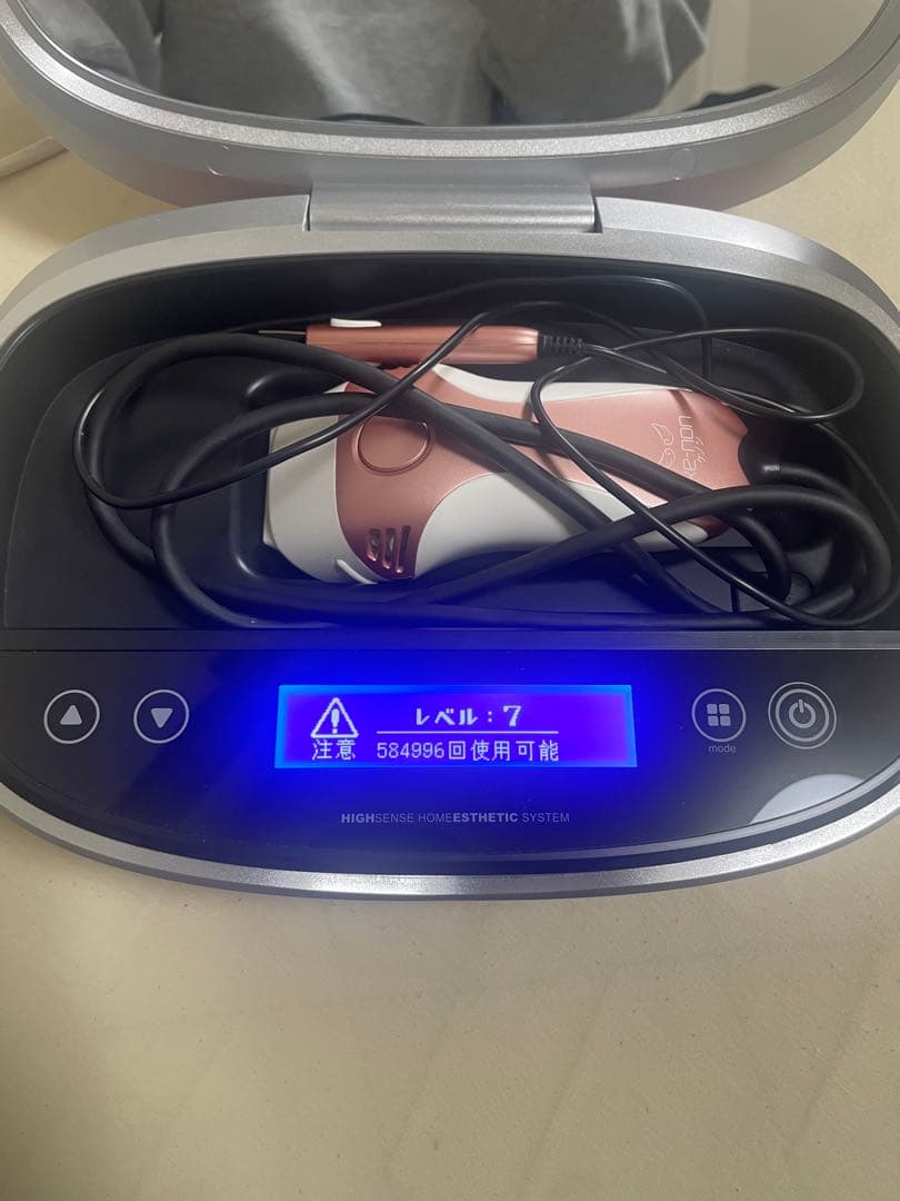 KE-NON 脱毛器 v.8.4J ピンク