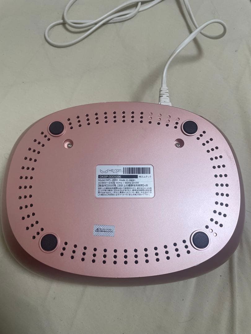 KE-NON 脱毛器 v.8.4J ピンク