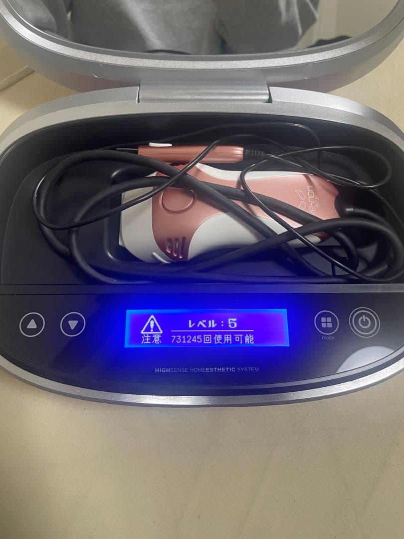 KE-NON 脱毛器 v.8.4J ピンク