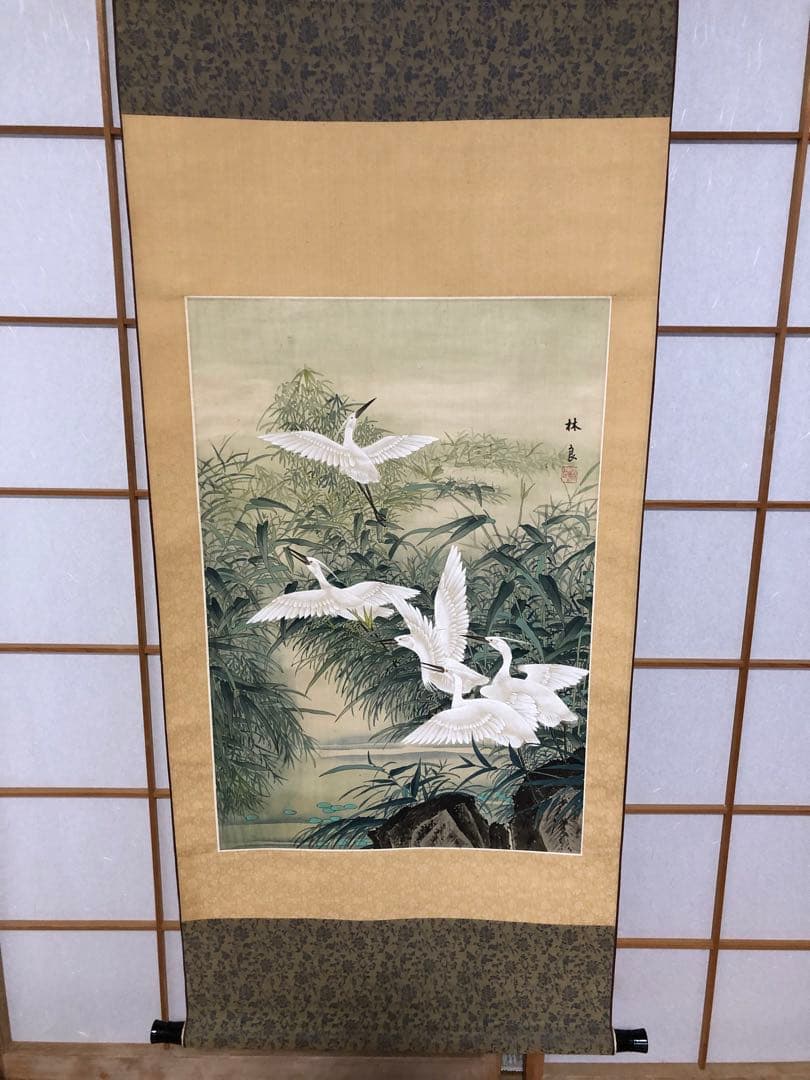 t*a様 業者買取品！林　良(リン　リョウ)鶴の掛軸 ! 年代物！300円スター