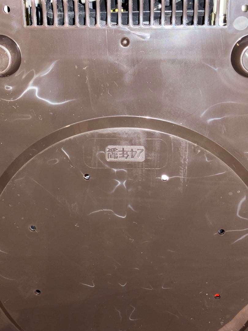 象印 IH炊飯ジャー (5.5合炊き) 極め炊き ブラウン　NW-VC10-TA