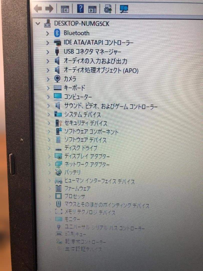 ThinkPad L590 Corei5 8GB SSD256GB win11⑫
