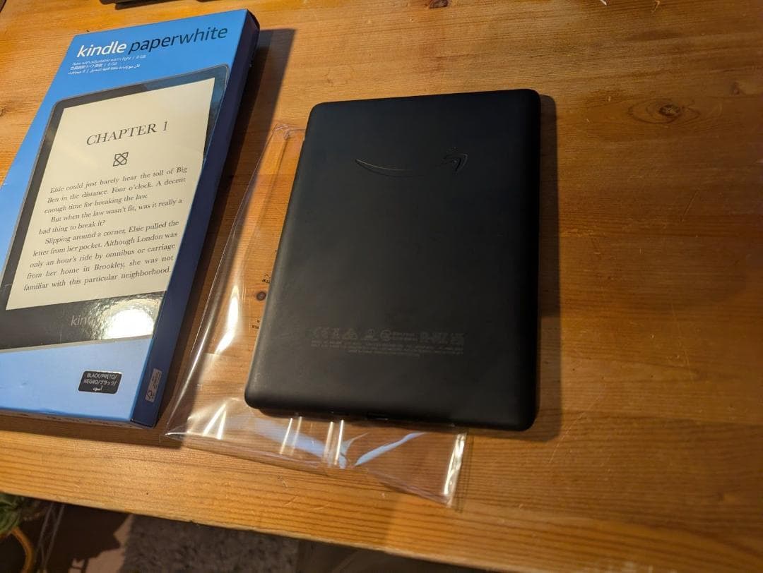 Kindle Paperwhite (8GB) 6.8インチ第11世代