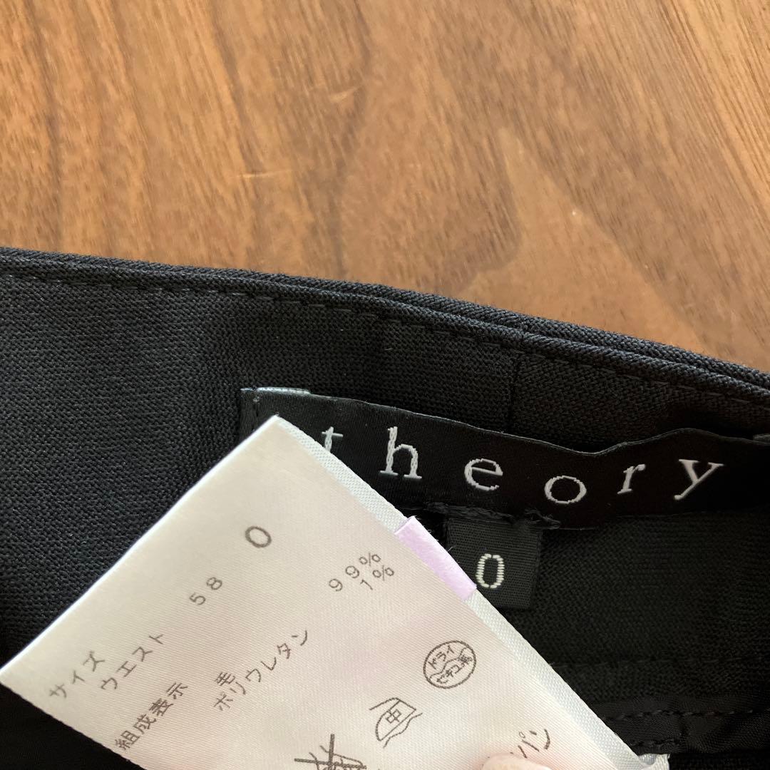 最終お値引きtheory ブラックパンツスーツ サイズ0