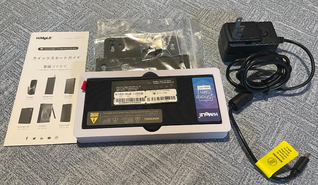 HiMeLE PCG02 Pro ファンレスミニPCスティック