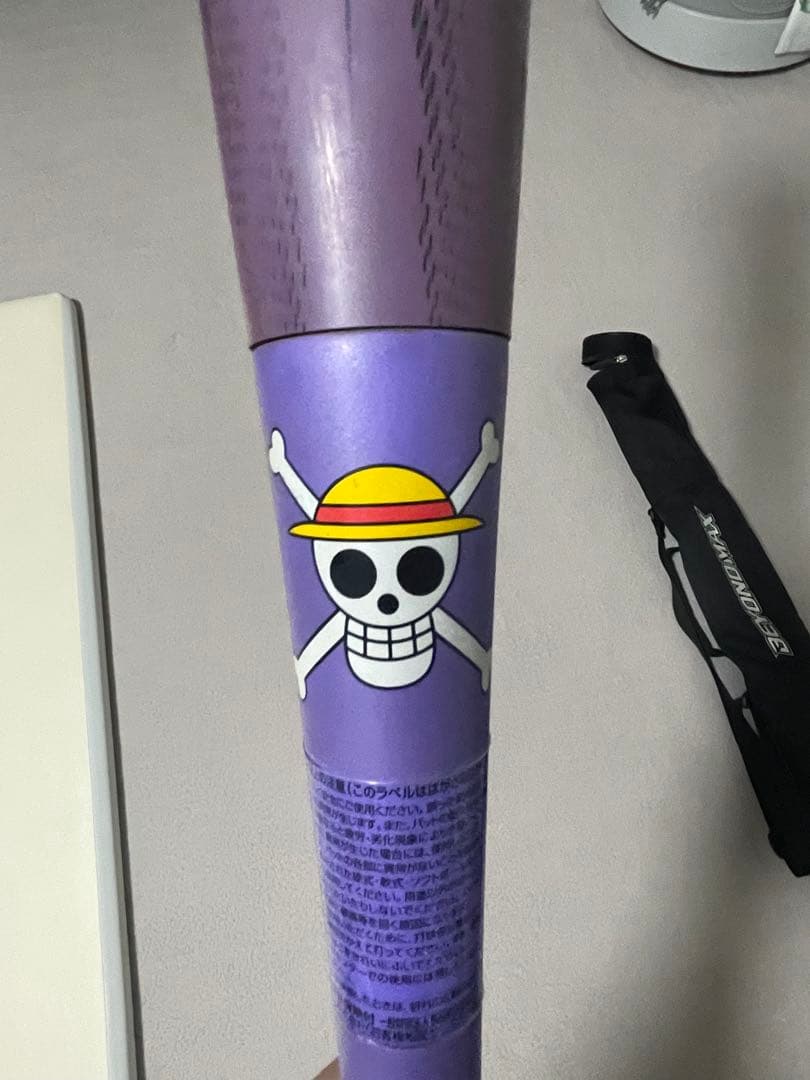 もりやま　　ワンピース　レガシーバット