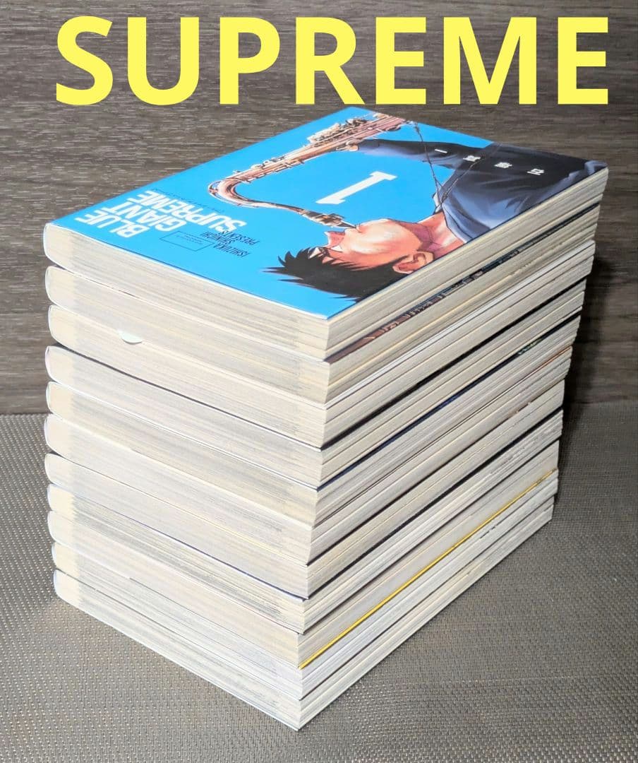 【レンタル落ちなし】ブルージャイアント（全36巻セット）24時間以内発送