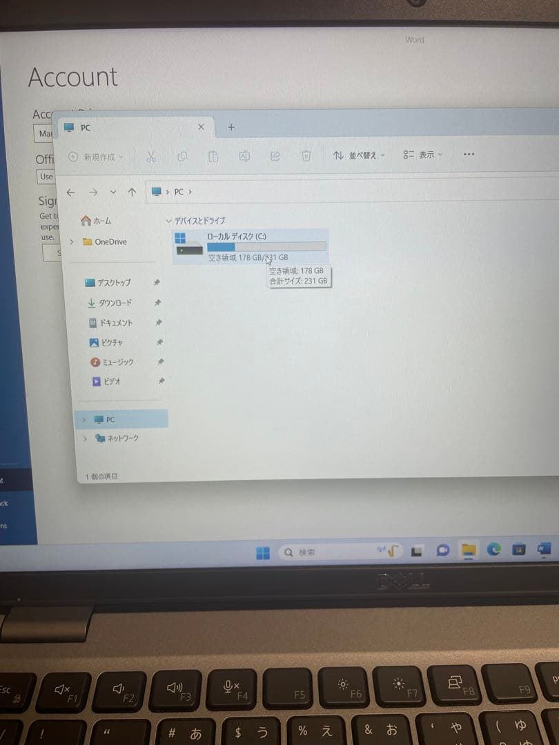Dell Latitude シルLatitude 5420