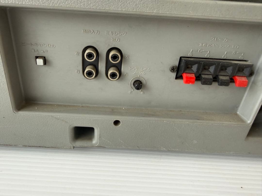 シャープ オートディスクV30両面レコードステレオシステム　ジャンク(a43)