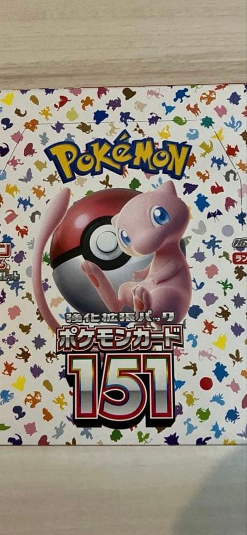 ポケモンカード151 box