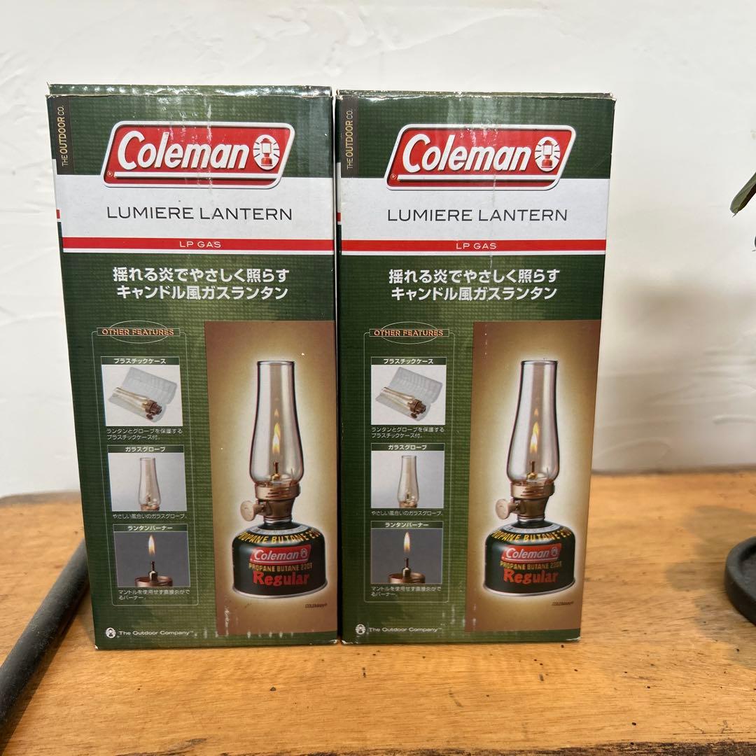 FUTAMATA アダプター LUMIERE LANTERN2セット　缶カバー